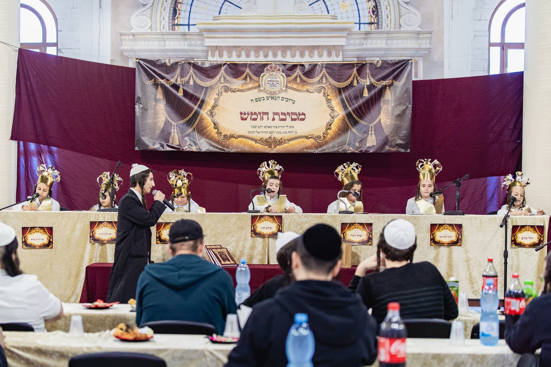 Students at the Mesibat Chumash celebration in Uman