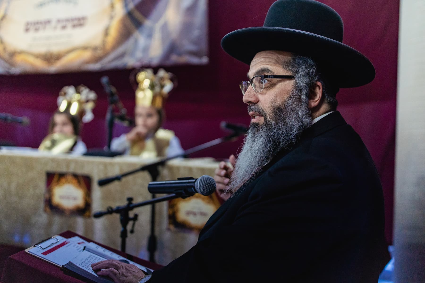 Mesibat Chumash ceremony at Keter Torah